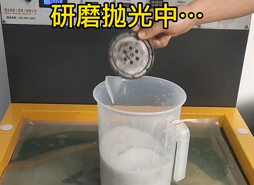 圆轮状徽县铝件样品